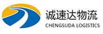 杭州到仓山区物流公司